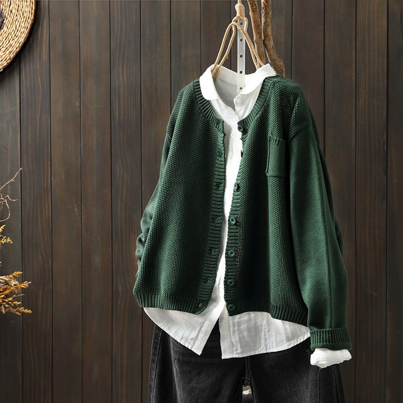 ANNA | CARDIGAN IN MAGLIA CON BOTTONI